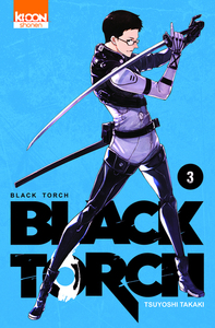 Picture of Black Torch T03