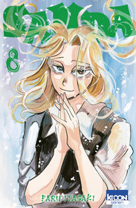 Picture of Sanda T08