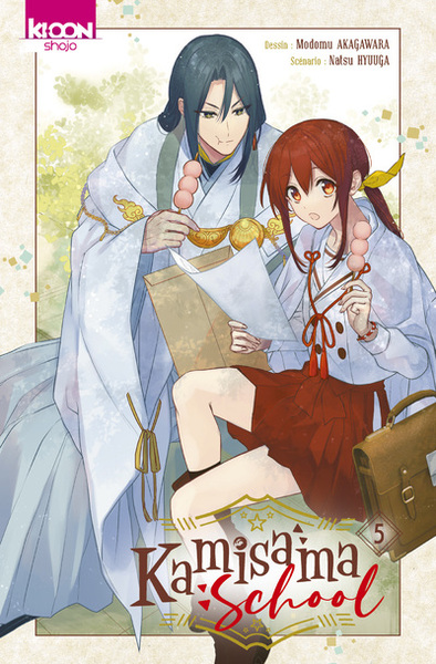 Image de Kamisama School T05