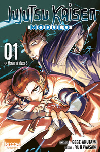 Picture of Jujutsu Kaisen Modulo T01