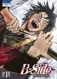Picture of B-Side T04