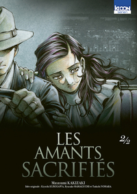 Image de Les Amants sacrifiés T02