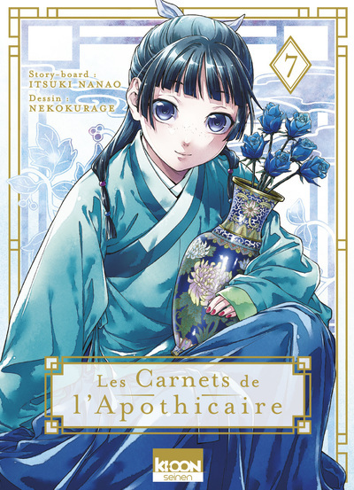 Image de Les Carnets de l'apothicaire T07