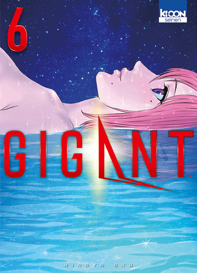 Image de Gigant T06
