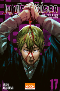 Image de Jujutsu Kaisen T17