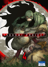 Image de Tsugumi Project T04