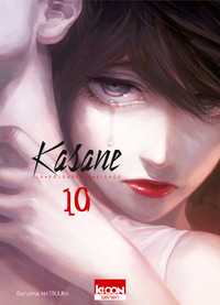 Image de Kasane - La voleuse de visage T10