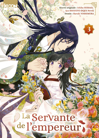 Picture of La Servante de l'empereur T03