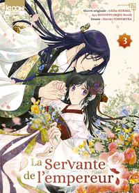 Picture of La Servante de l'empereur T03