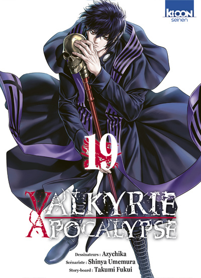Picture of Valkyrie Apocalypse T19