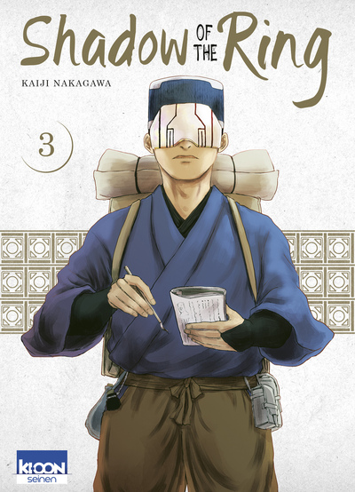 Picture of Shadow of the Ring T03