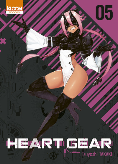 Image de Heart Gear T05 - Tome 5