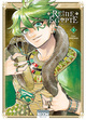 Image de Reine d'Egypte T06