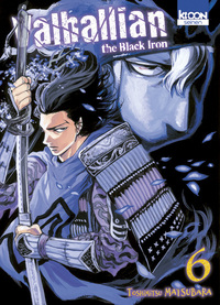 Picture of Valhallian the Black Iron T06 - collector