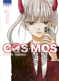 Picture of COSMOS T01