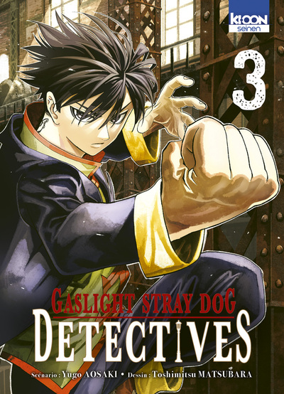Picture of Gaslight Stray Dog Detectives T03