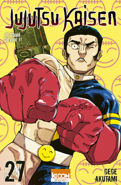 Picture of Jujutsu Kaisen T27