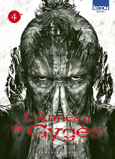 Picture of L'Anneau de Gygès T04