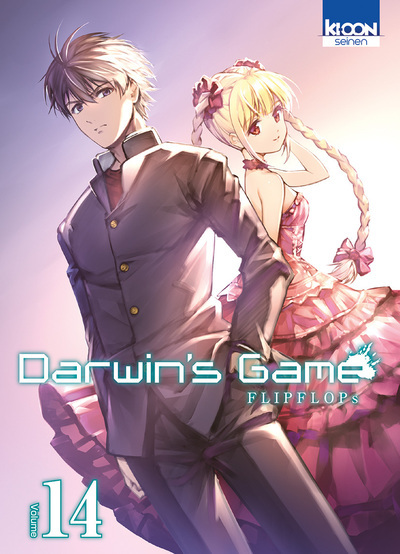 Image de Darwin's Game T14