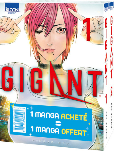 Picture of Pack offre découverte Gigant T01 & T02