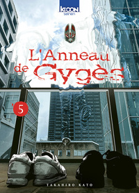 Picture of L'Anneau de Gygès T05