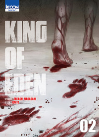 Image de King of Eden T02