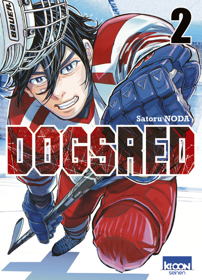 Picture of DogsRed T02
