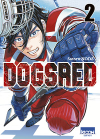 Picture of DogsRed T02
