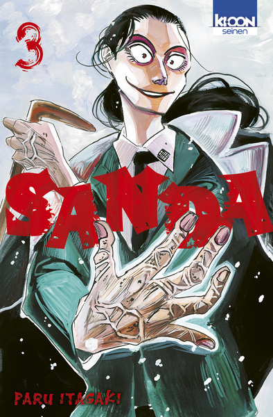 Picture of Sanda T03