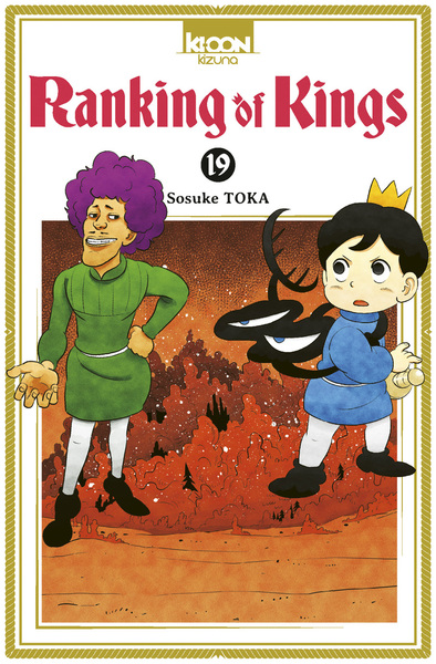 Image de Ranking of Kings T19