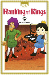 Image de Ranking of Kings T19