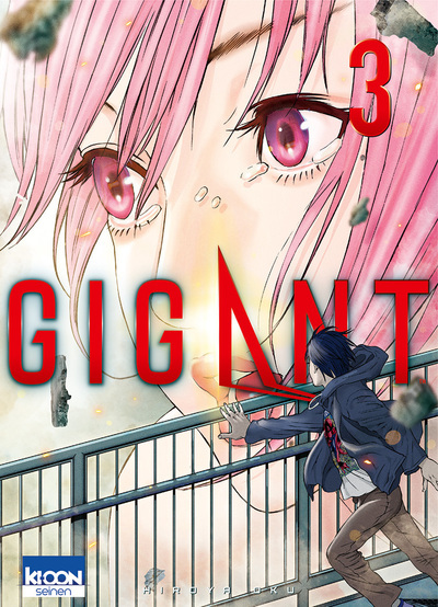 Image de Gigant T03