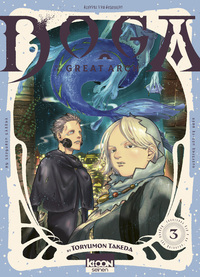 Image de Doga T03