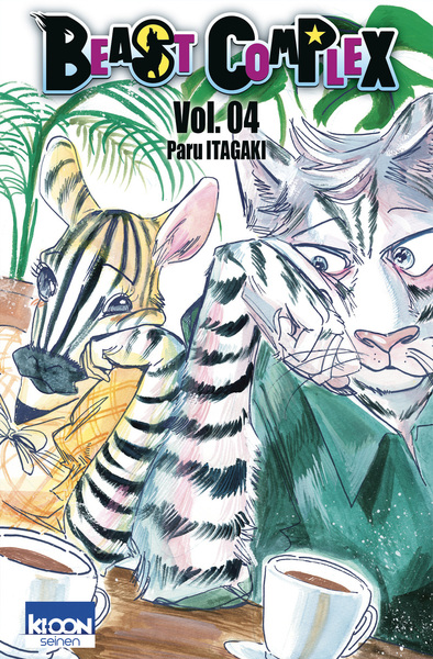 Picture of Beast Complex T04