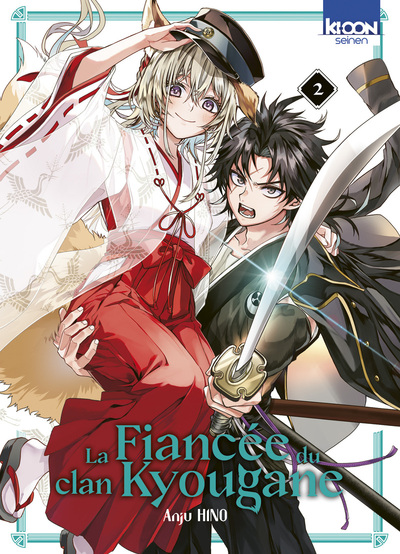Image de La Fiancée du clan Kyougane T02