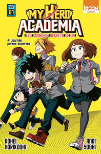 Image de Roman My Hero Academia Les dossiers secrets de UA T01