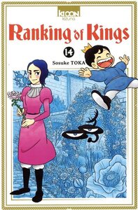 Image de Ranking of Kings T14