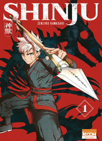 Picture of Shinju T01