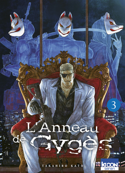 Image de L'Anneau de Gygès T03