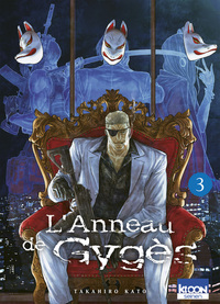 Picture of L'Anneau de Gygès T03