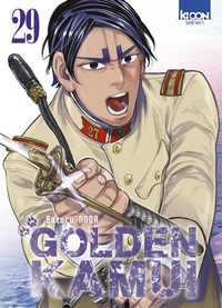 Picture of Golden Kamui T29
