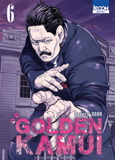 Image de Golden Kamui T06