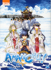 Picture of Amanchu ! T12