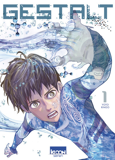 Image de Gestalt T01