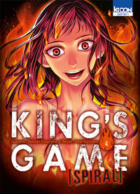 Image de King's Game Spiral T04