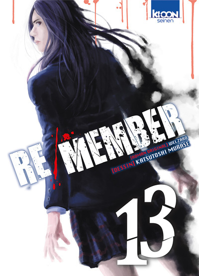 Image de Re/member T13