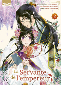 Picture of La Servante de l'empereur T02