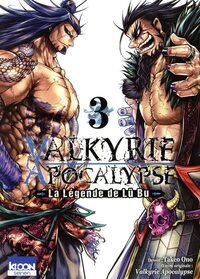 Picture of Valkyrie Apocalypse - La légende de Lü Bu T03