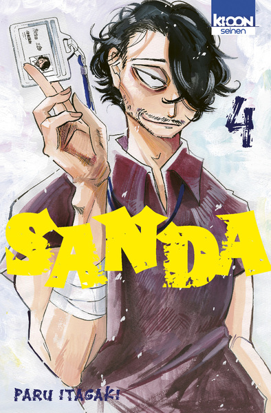 Image de Sanda T04