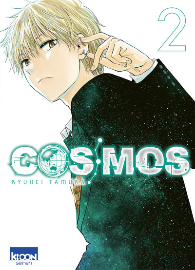 Image de COSMOS T02
